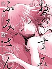 四海