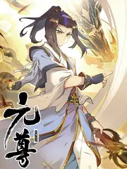 现在就出发